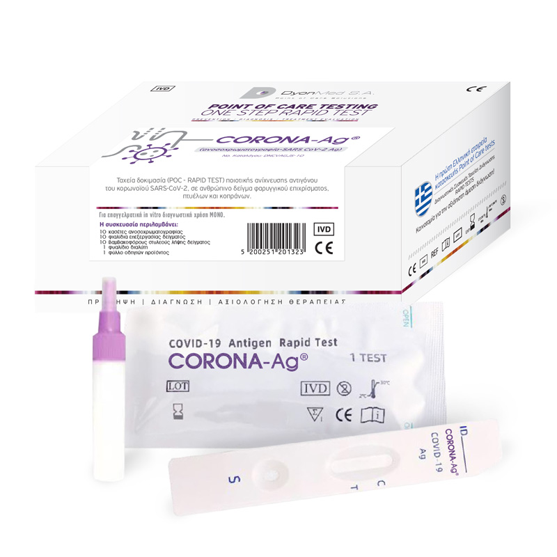 DyonCovidAg® Antigen Rapid test