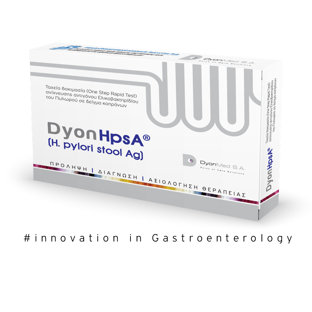 DyonHpsA Newsletter
