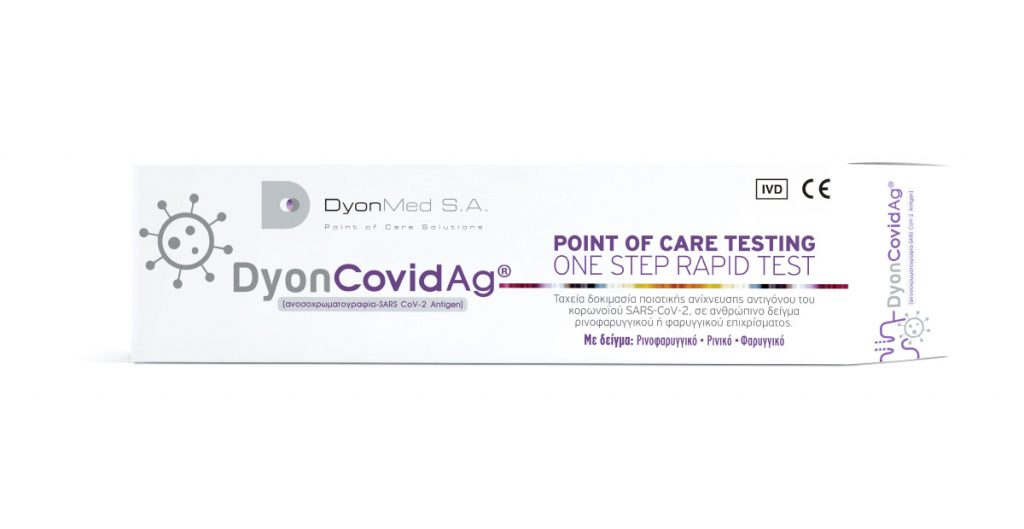 DyonCovidAg® Antigen Rapid Test