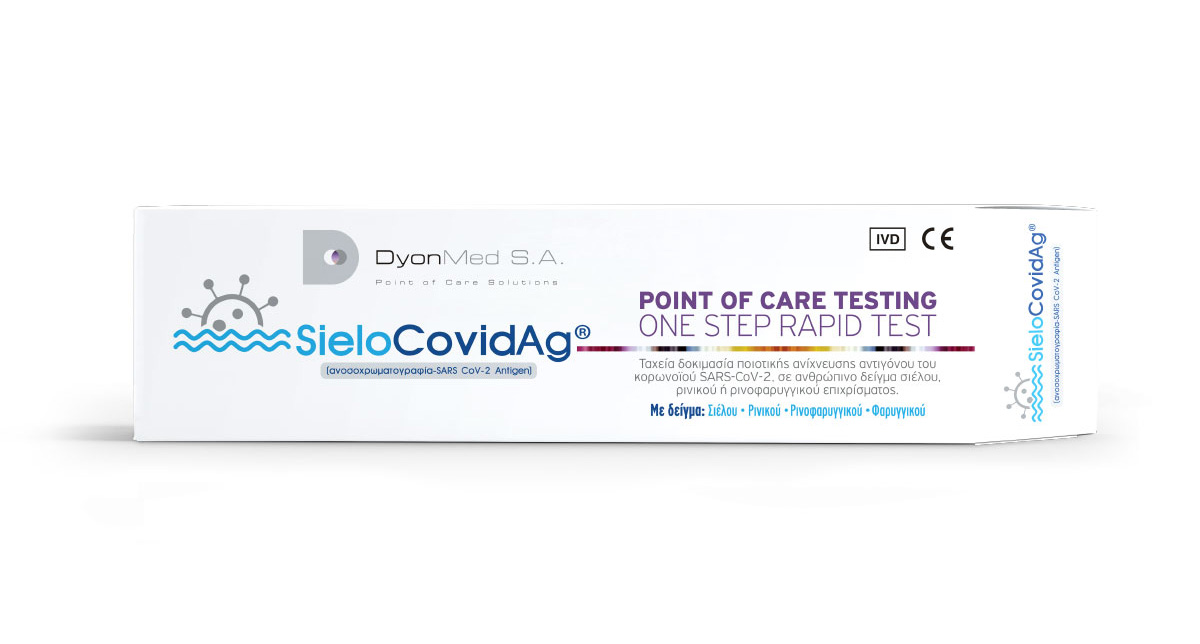 SieloCovidAg® antigen rapid test