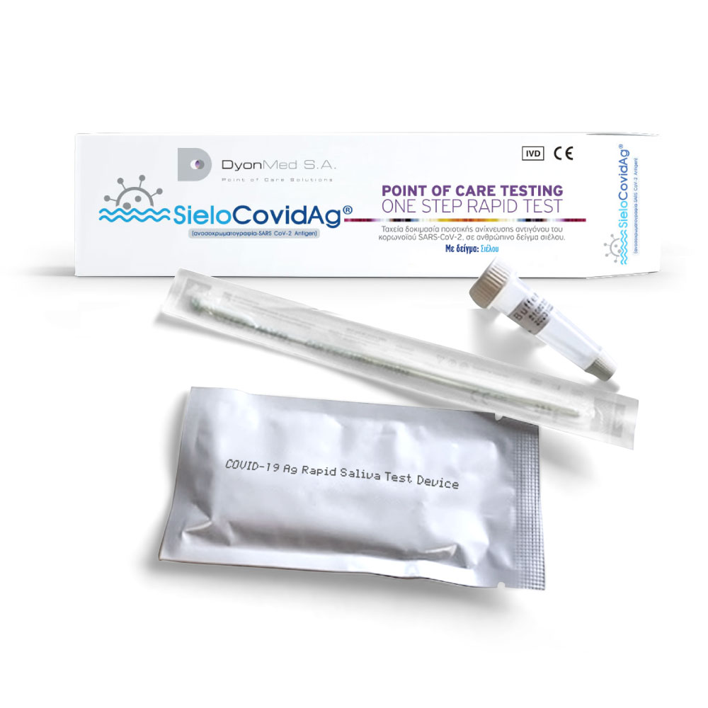SieloCovidAg® antigen rapid test