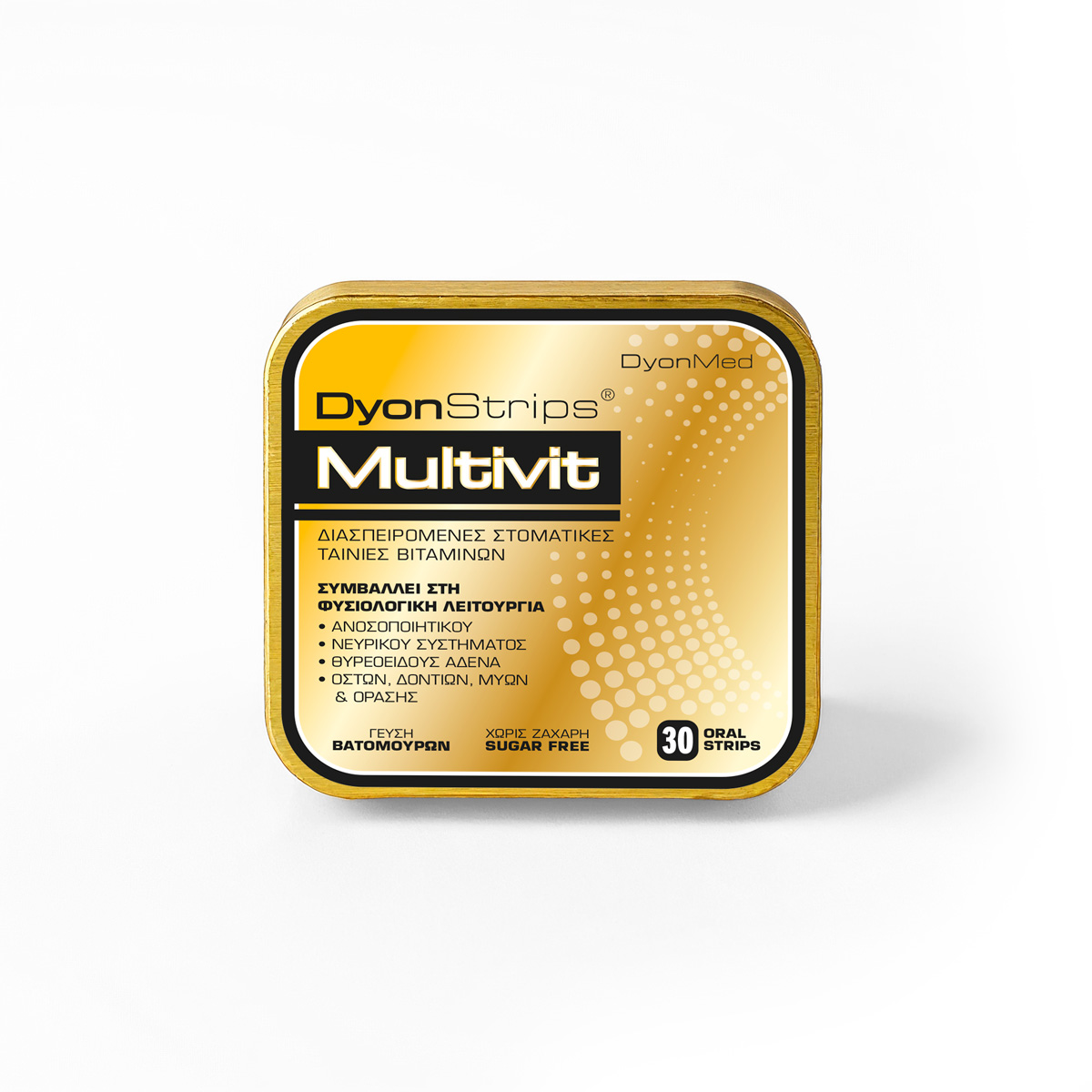 DyonStrips-MultiVit-tin-EnFace-Aug2025-1200px DyonStrips MultiVit