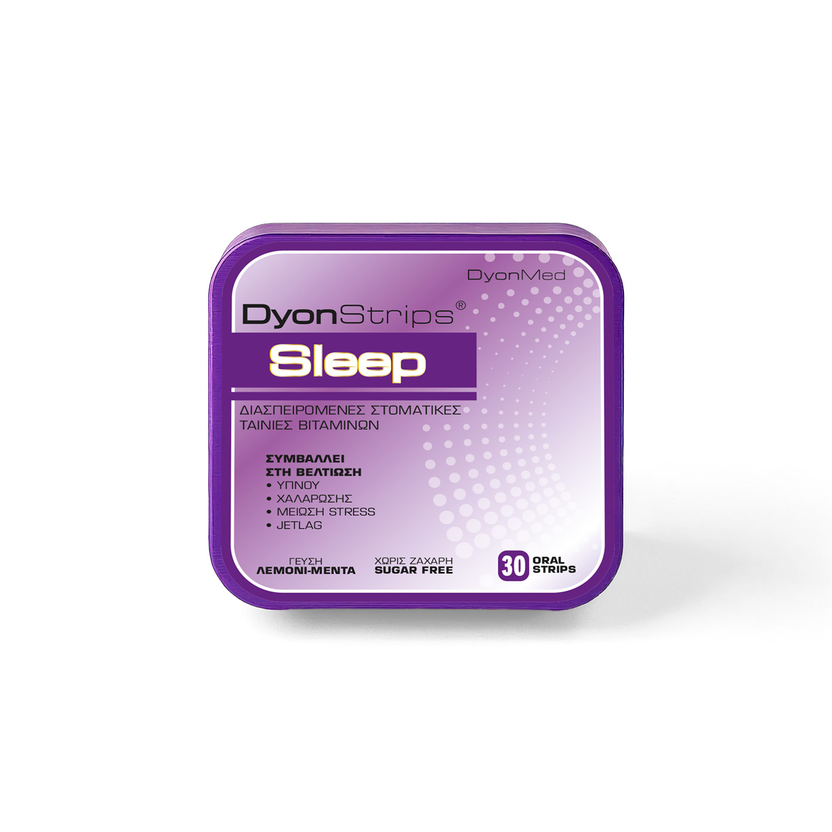 DyonStrips-Sleep-tin-EnFace-Aug2025-1200px DyonStrips MultiVit