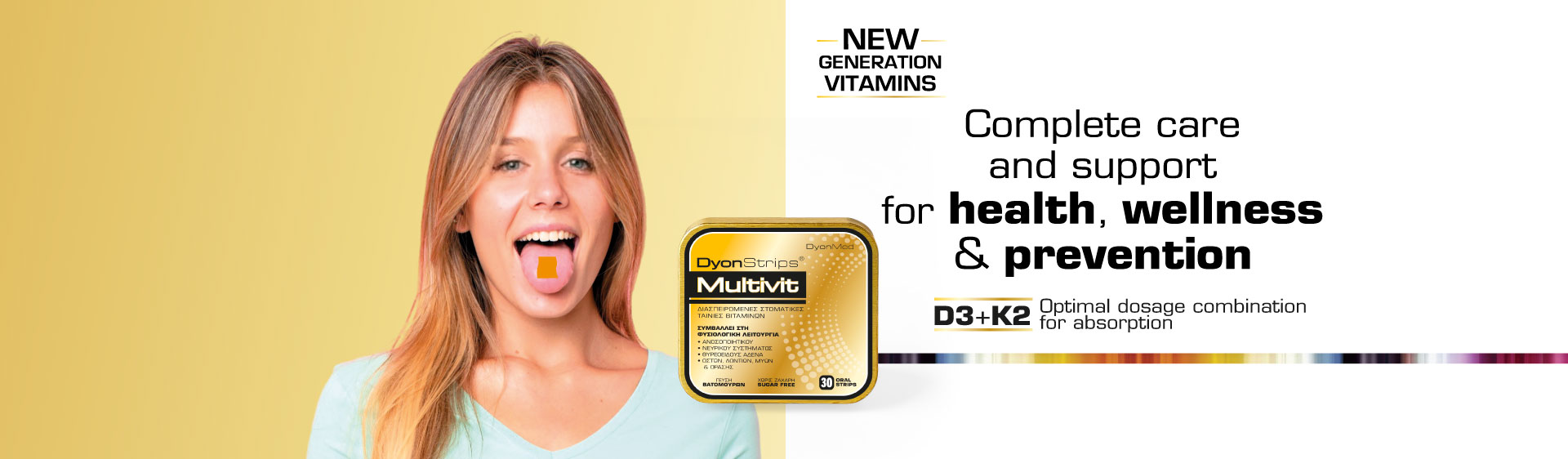 DyonStrips Multivit new generation vitamins