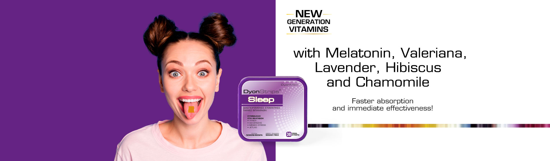 DyonStrips Sleep New Generation vitamins oral strips