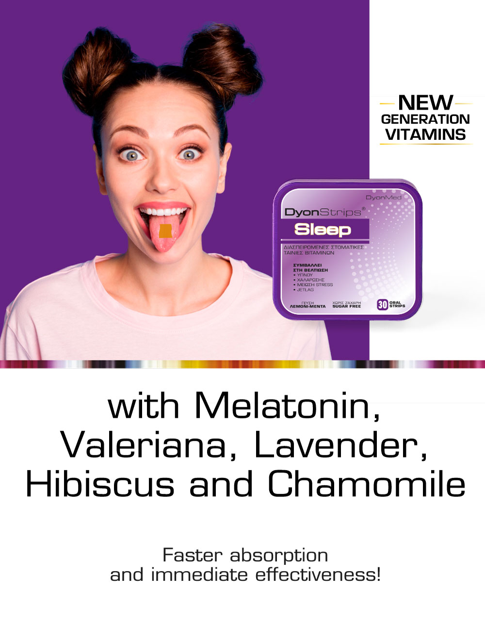 DyonStrips Sleep New Generation vitamins oral strips