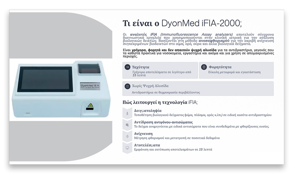 DyonMed-iFIA-2000-analyzer-presentation-02