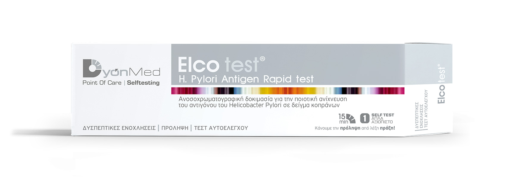 Elcotest-1700px-Ian2026 Elco test